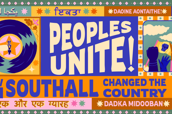 Exhibition Website Banner NOV